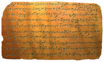 Laguna Copperplate Inscription - 14th Century Filipino Art and its Mysterious Enigma!